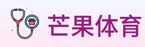 芒果体育 Logo